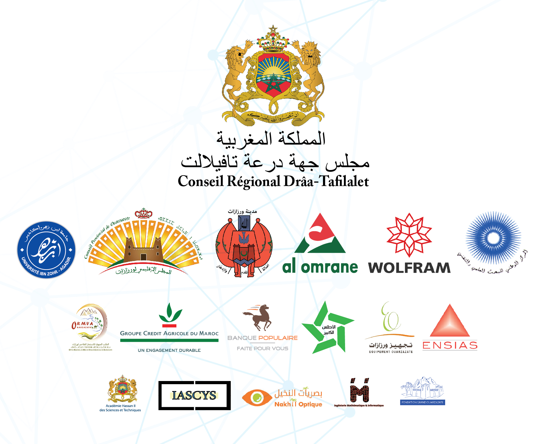 Sponsors & Partners Sponsors & Partners
